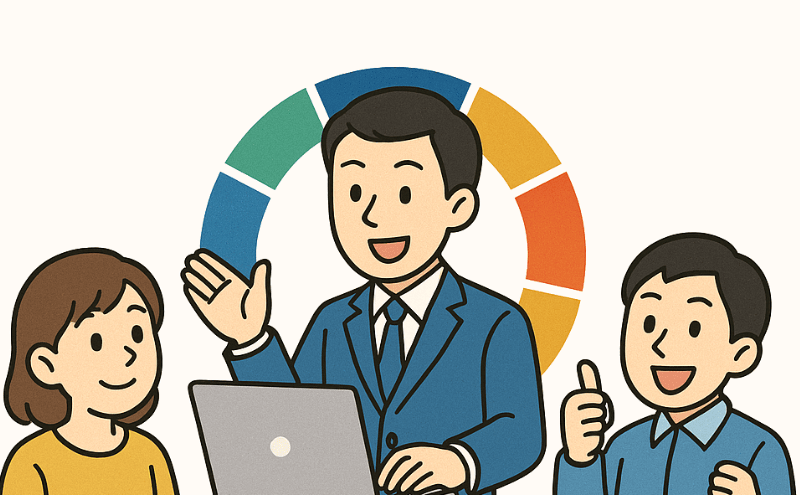 SDGsへの取り組み